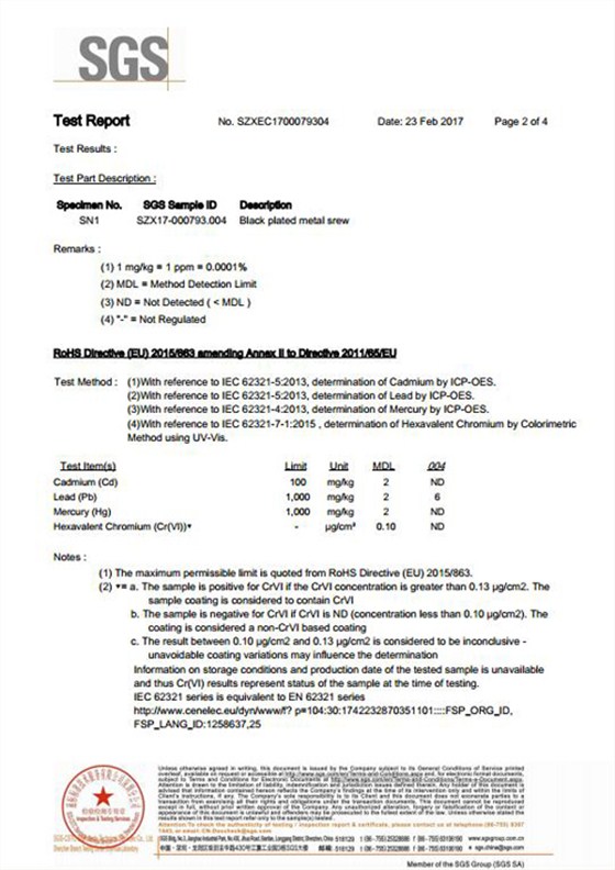 世世通螺丝SGS认证证书
