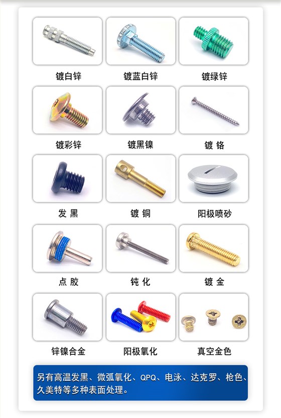 6063铝CNC加工定制,数控车削加工中心